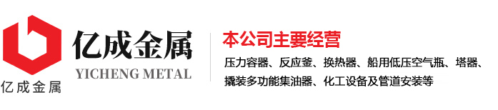 爱游戏爱游戏首页-爱游戏(中国)官方网站AYX SPORTS
